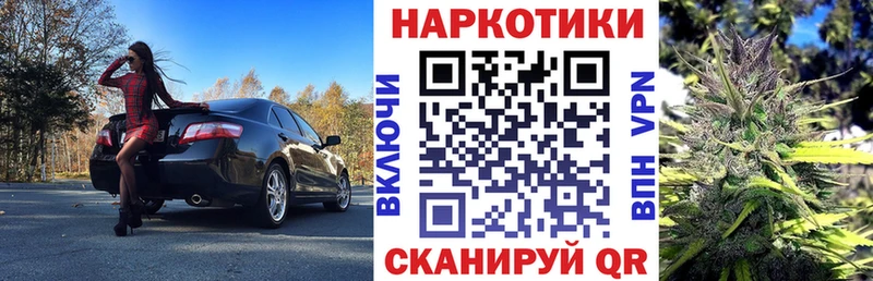 Наркошоп купить СОЛЬ  Конопля  Cocaine  АМФЕТАМИН  Псилоцибиновые грибы  Меф  ГАШ  Аксай