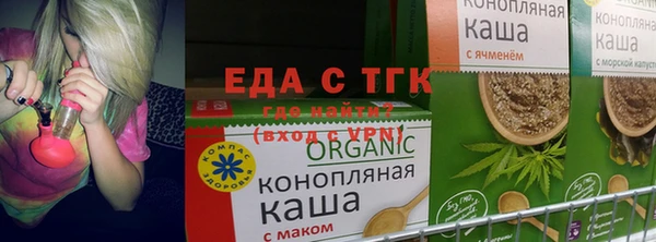 эйфоретик Абаза