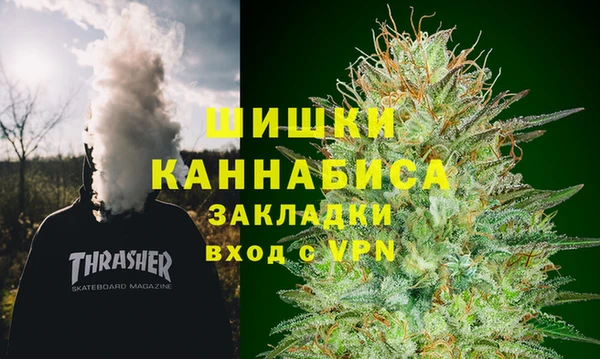эйфоретик Абаза
