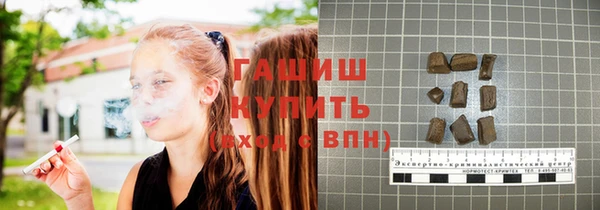 эйфоретик Абаза