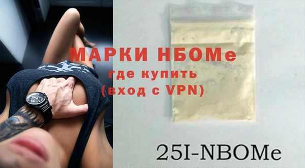 стаф Абдулино