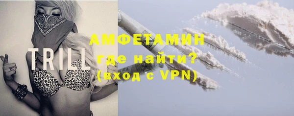 стаф Абдулино