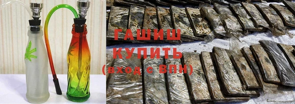 эйфоретик Абаза