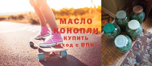 эйфоретик Абаза