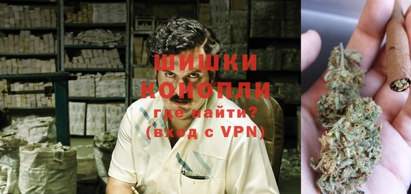 стаф Абдулино