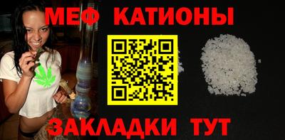 гашишное масло Тулун
