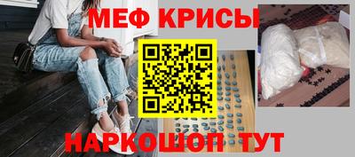 гашишное масло Тулун