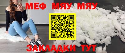 гашишное масло Тулун