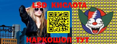 COCAINE Будённовск