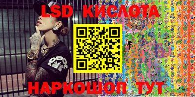 COCAINE Будённовск