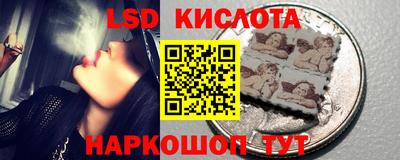 MDMA Туймазы