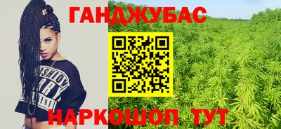 COCAINE Будённовск