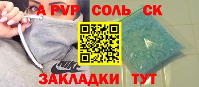 MDMA Туймазы