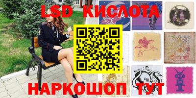 прущие крисы Бугуруслан