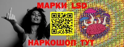 гашишное масло Тулун