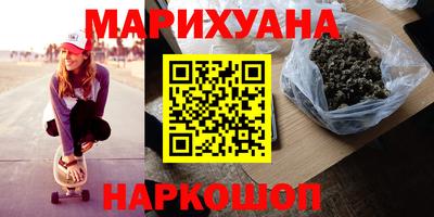 MDMA Туймазы