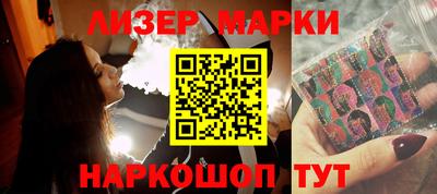MDMA Туймазы