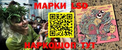 MDMA Туймазы