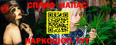 прущие крисы Бугуруслан