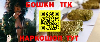 COCAINE Будённовск