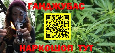 прущие крисы Бугуруслан