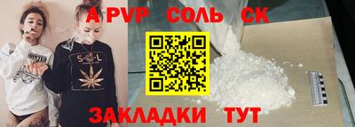 MDMA Туймазы