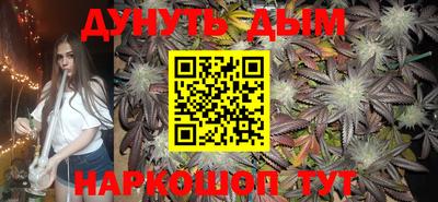 прущие крисы Бугуруслан