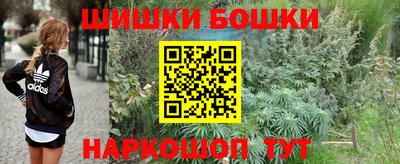 MDMA Туймазы