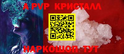 MDMA Туймазы