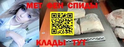 COCAINE Будённовск