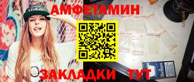 гашишное масло Тулун