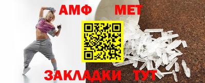 гашишное масло Тулун