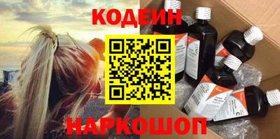 MDMA Туймазы