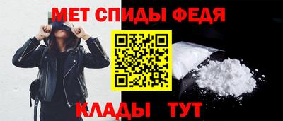 бутират Тула