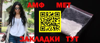 герыч Бузулук