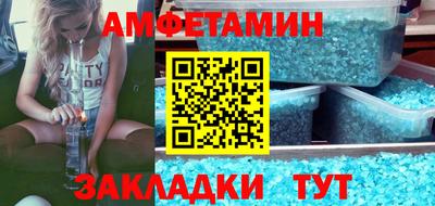 MDMA Туймазы