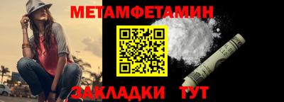 MDMA Туймазы