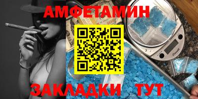 MDMA Туймазы