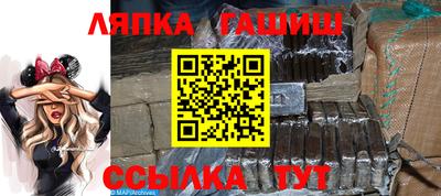 COCAINE Будённовск