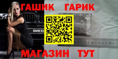 MDMA Туймазы