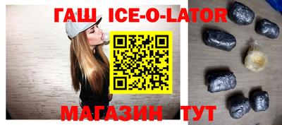 герыч Бузулук