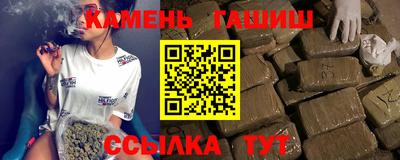 MDMA Туймазы