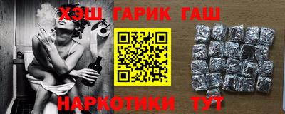 прущие крисы Бугуруслан