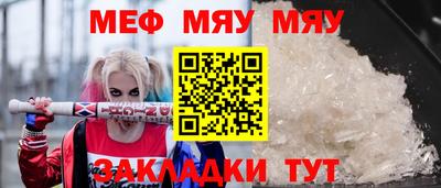 гашишное масло Тулун