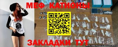 COCAINE Будённовск