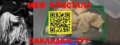MDMA Туймазы