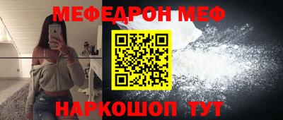 MDMA Туймазы