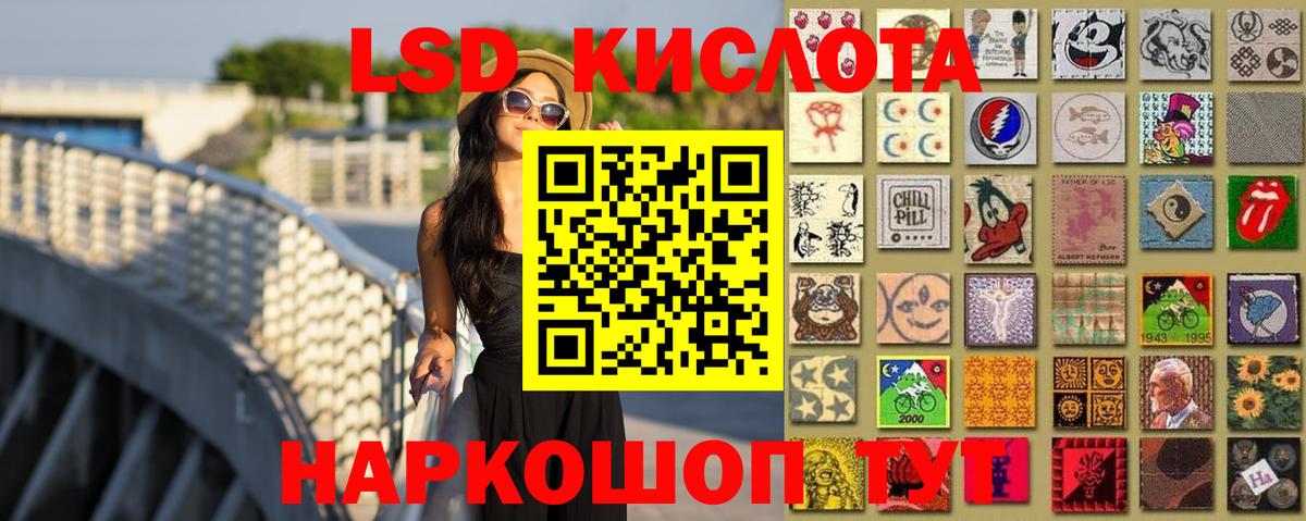 Аксай  LSD-25 экстази ecstasy  Лсд 25 экстази  блэк спрут ссылки  LSD-25 экстази кислота  Вход с VPN 
