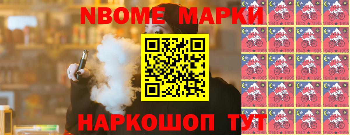 Лсд 25 экстази ecstasy  Аксай 