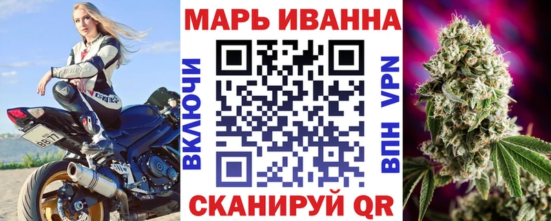 Каннабис ГИДРОПОН  Купить  Аксай 